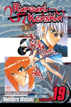 Manga - Manhwa - Rurouni Kenshin us Vol.19