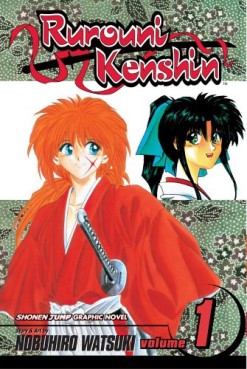 Manga - Manhwa - Rurouni Kenshin us Vol.1