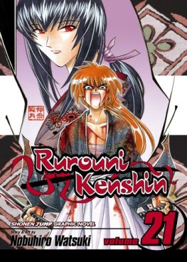 Manga - Manhwa - Rurouni Kenshin us Vol.21