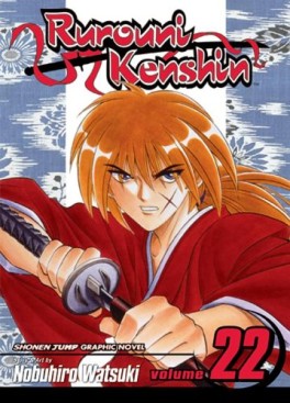 Manga - Manhwa - Rurouni Kenshin us Vol.22