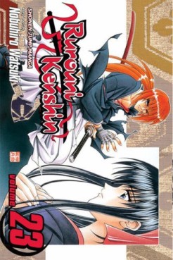 Manga - Manhwa - Rurouni Kenshin us Vol.23