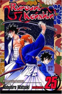 Manga - Manhwa - Rurouni Kenshin us Vol.25