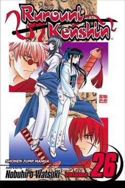 Manga - Manhwa - Rurouni Kenshin us Vol.26