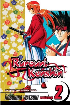 Manga - Manhwa - Rurouni Kenshin us Vol.2