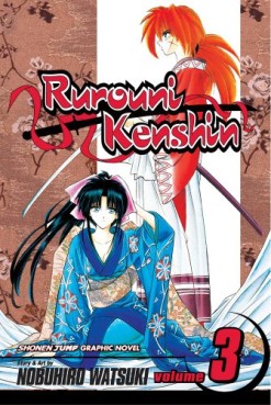 Manga - Manhwa - Rurouni Kenshin us Vol.3