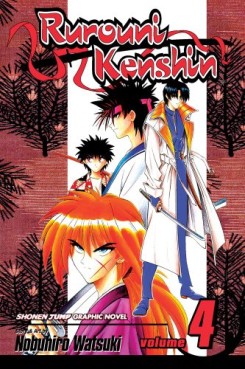 Manga - Manhwa - Rurouni Kenshin us Vol.4