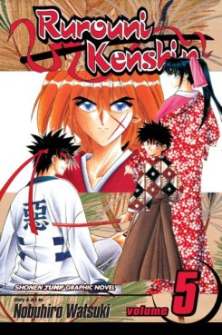 Manga - Manhwa - Rurouni Kenshin us Vol.5
