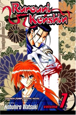 Manga - Manhwa - Rurouni Kenshin us Vol.7