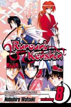 Manga - Manhwa - Rurouni Kenshin us Vol.8