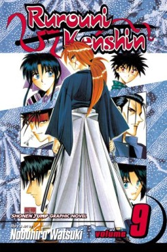 Manga - Manhwa - Rurouni Kenshin us Vol.9