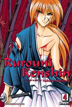 Manga - Manhwa - Rurouni Kenshin - Vizbig us Vol.4