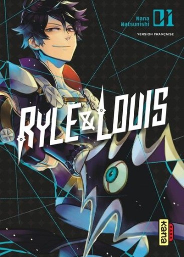 Manga - Manhwa - Ryle & Louis Vol.1