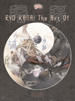 manga - The art of Ryo Kanai