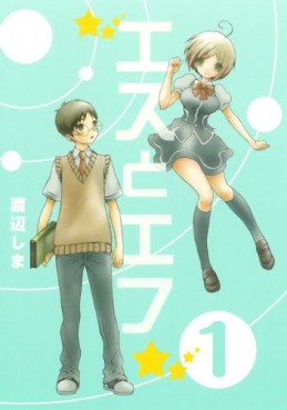 Manga - Manhwa - S to F jp Vol.1