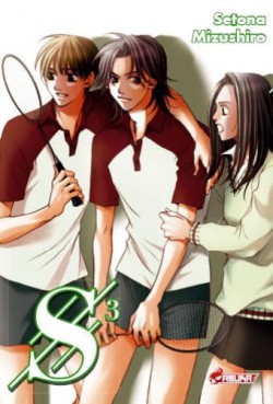 Manga - Manhwa - S Vol.3