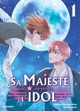 Manga - Manhwa - Sa majesté l'idol Vol.1