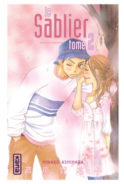 Manga - Manhwa - Sablier (le) Vol.2