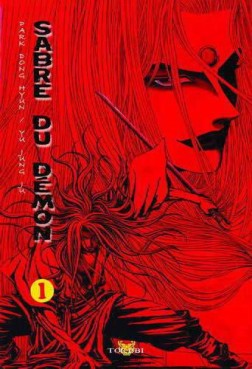 Manga - Sabre du demon Vol.1