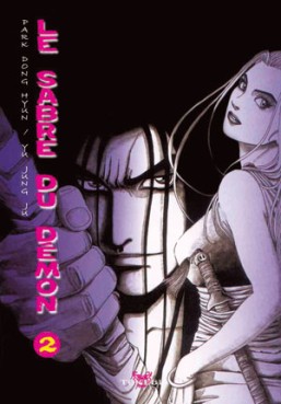 Manga - Sabre du demon Vol.2