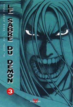 Manga - Sabre du demon Vol.3