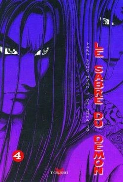 Manga - Sabre du demon Vol.4