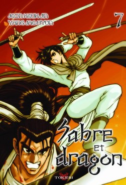 Manga - Manhwa - Sabre et dragon Vol.7