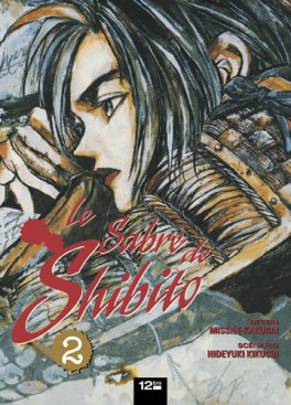 manga - Sabre de Shibito (le) Vol.2