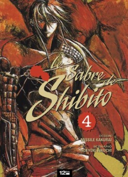 Mangas - Sabre de Shibito (le) Vol.4