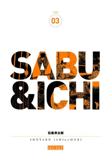 Manga - Manhwa - Sabu et Ichi Vol.3