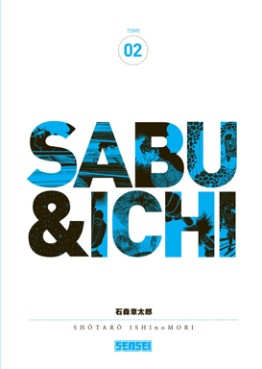 Manga - Manhwa - Sabu et Ichi Vol.2