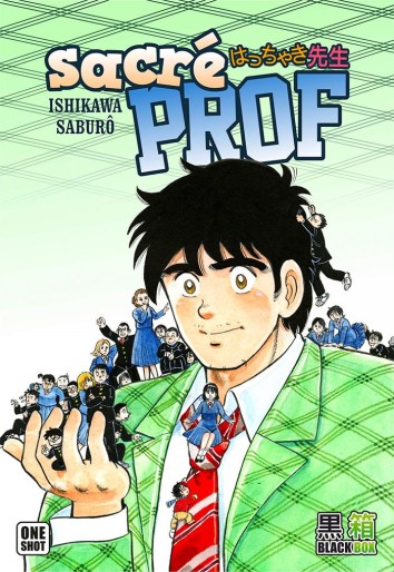 Manga - Manhwa - Sacré Prof