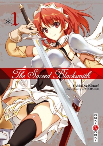 Manga - Manhwa - The sacred Blacksmith Vol.1