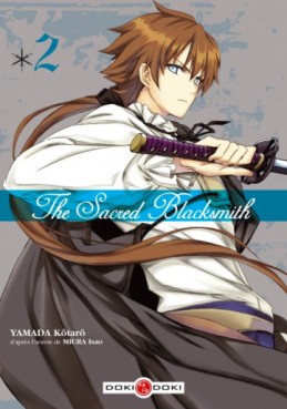 manga - The sacred Blacksmith Vol.2