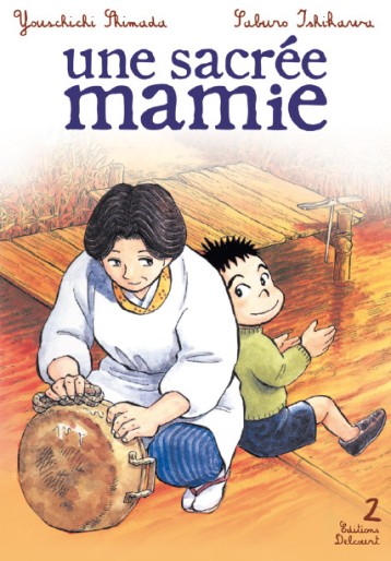 Manga - Manhwa - Sacrée mamie (une) Vol.2