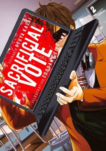 Manga - Manhwa - Sacrificial vote Vol.2