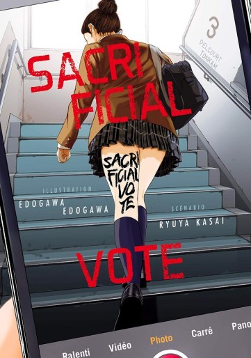 Manga - Manhwa - Sacrificial vote Vol.3