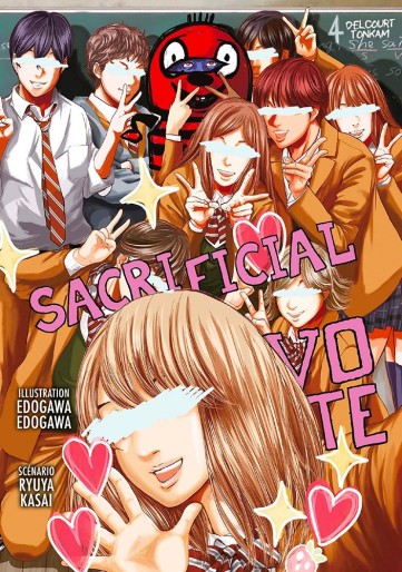 Manga - Manhwa - Sacrificial vote Vol.4