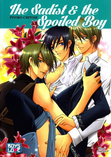 Manga - Manhwa - The sadist & the spoiled boy