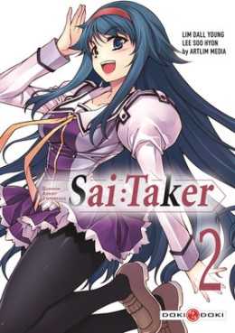 manga - Sai: taker Vol.2