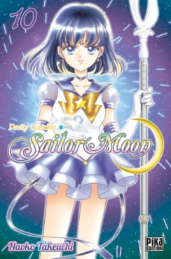 Manga - Sailor Moon - Pretty Guardian Vol.10