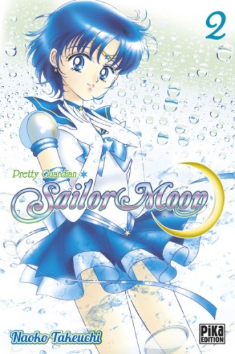 Manga - Manhwa - Sailor Moon - Pretty Guardian Vol.2