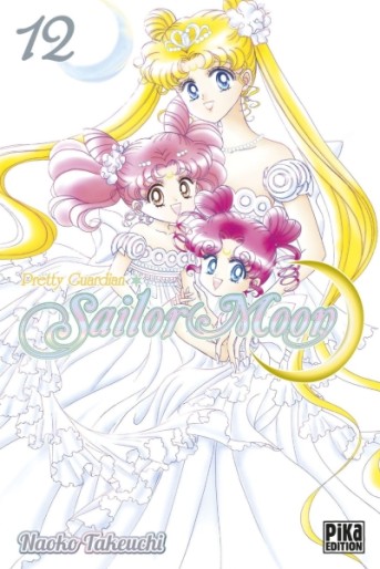 Manga - Manhwa - Sailor Moon - Pretty Guardian Vol.12