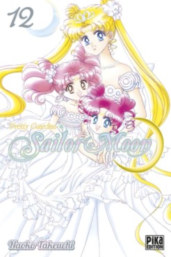 Manga - Sailor Moon - Pretty Guardian Vol.12