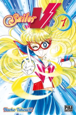 Manga - Codename Sailor V Vol.1