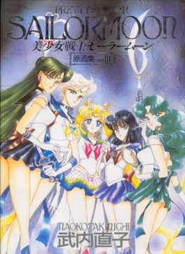 Mangas - Bishoujo Senshi Sailor Moon Illustrations jp Vol.3