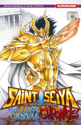 Manga - Manhwa - Saint Seiya - The Lost Canvas - Chronicles Vol.5