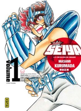 Mangas - Saint Seiya Deluxe Vol.1