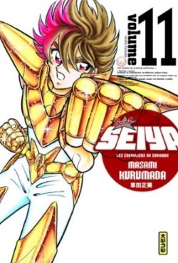 Manga - Manhwa - Saint Seiya Deluxe Vol.11