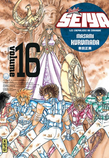 Manga - Manhwa - Saint Seiya Deluxe Vol.16