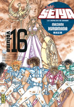Manga - Saint Seiya Deluxe Vol.16